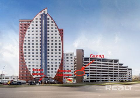 Склад 34.00 м²