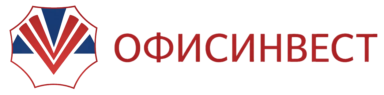 ОфисИнвест